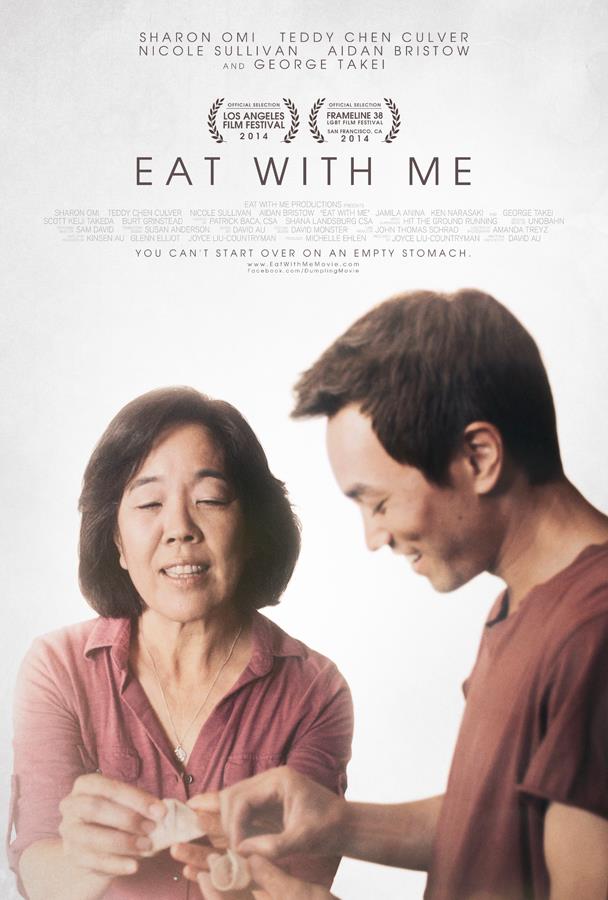 Eat with Me - Affiches