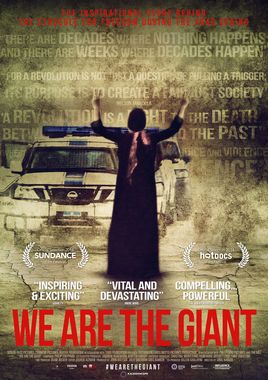 We Are the Giant - Julisteet