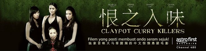 Claypot Curry Killers - Plakaty