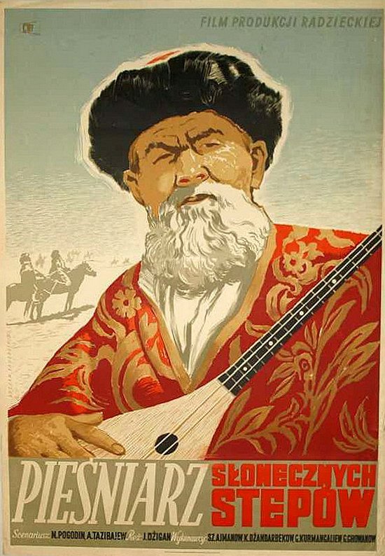 Dzhambul - Posters