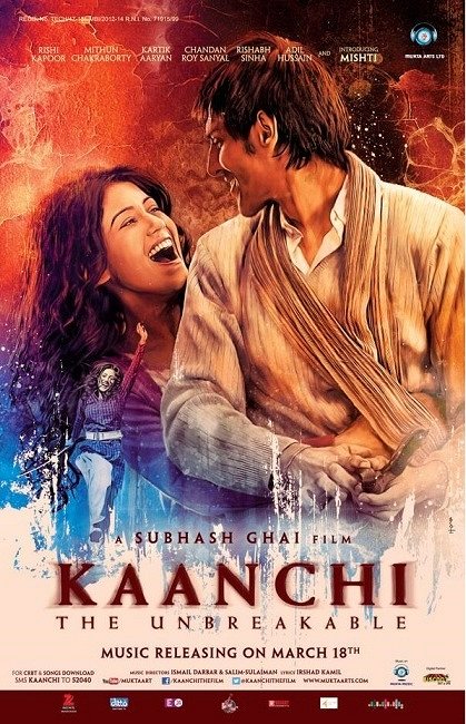 Kaanchi - Plakáty