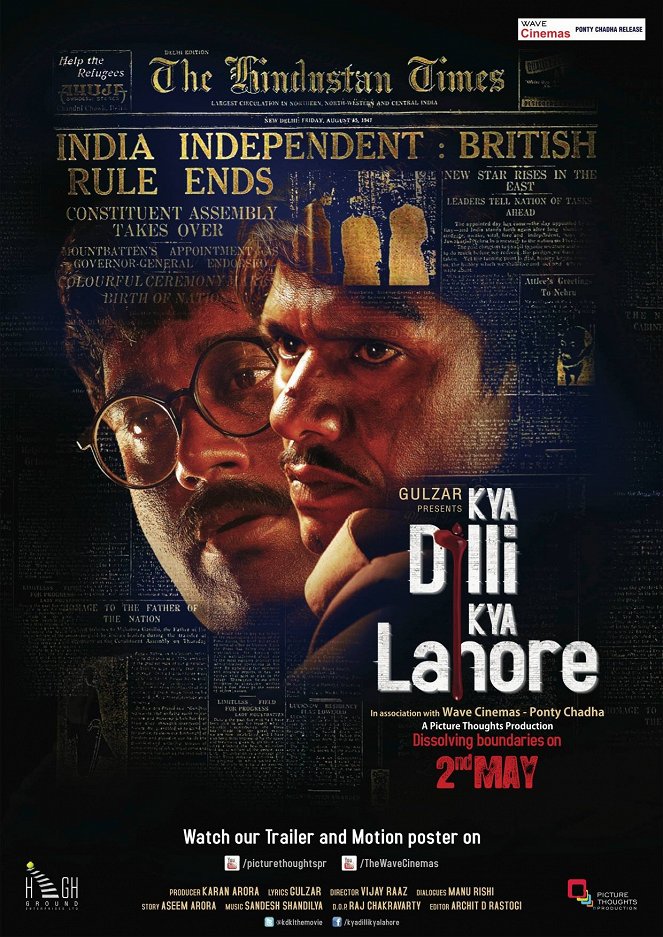 Kya Dilli Kya Lahore - Plakaty