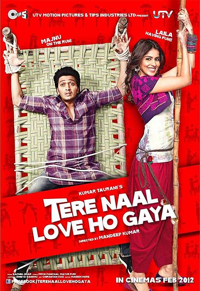 Tere Naal Love Ho Gaya - Affiches