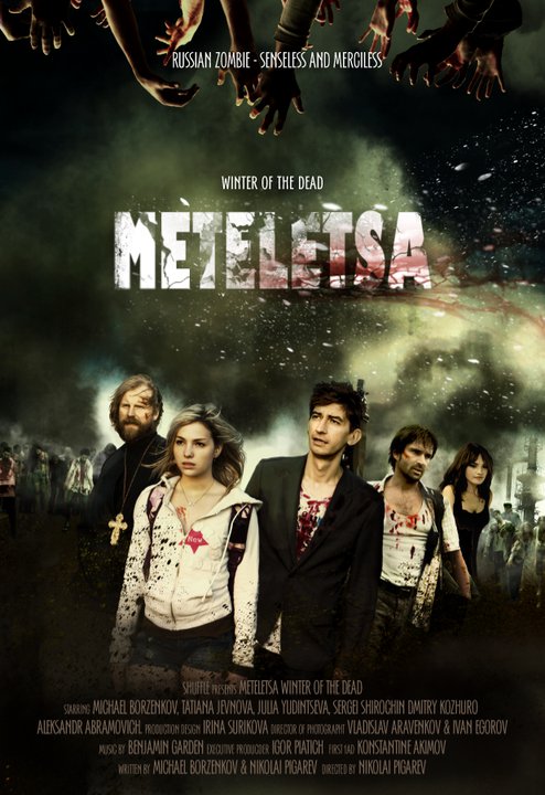 Winter of the Dead. Meteletsa - Posters