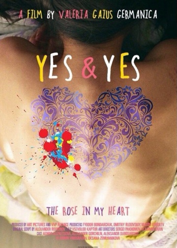 Yes & Yes - Posters
