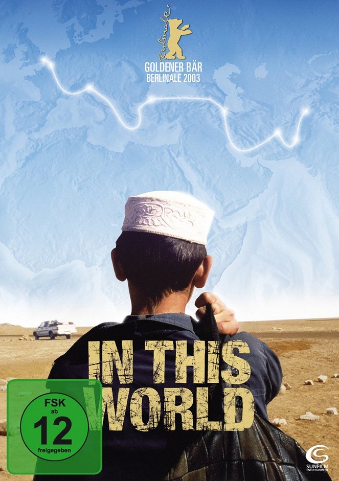 In This World - Plakate