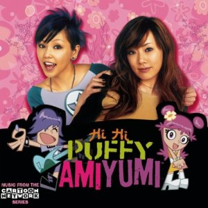 Hi Hi Puffy AmiYumi - Plakáty