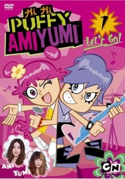 Hi Hi Puffy AmiYumi - Posters