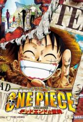 One Piece: La aventura sin salida - Carteles