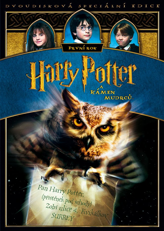 Harry Potter a Kámen mudrců - Plakáty