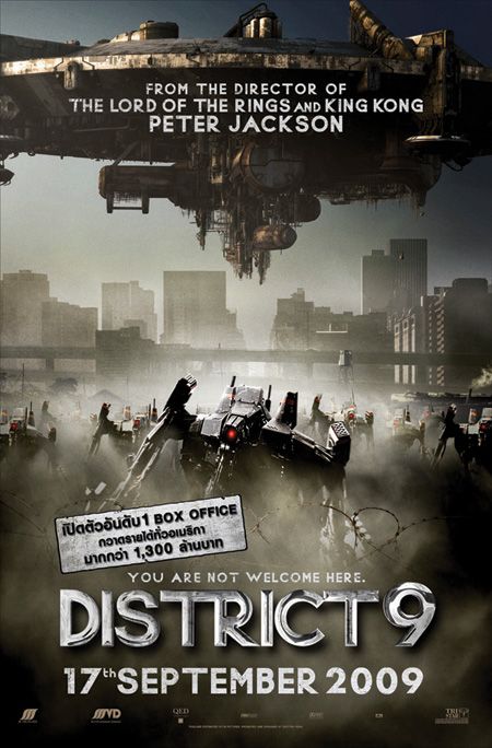 District 9 - Plagáty