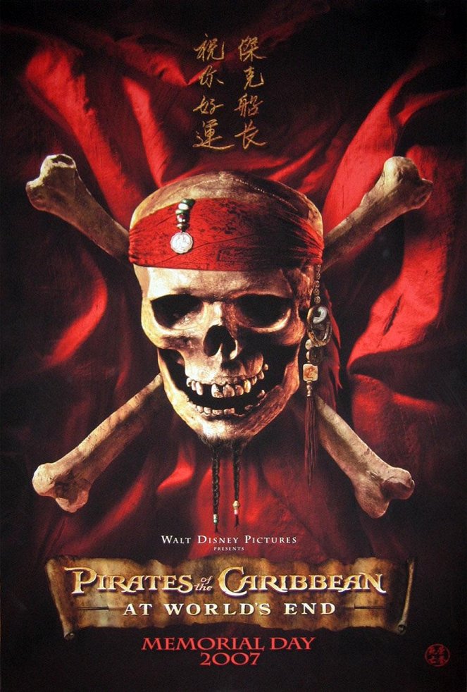Piratas das Caraíbas - Nos Confins do Mundo - Cartazes