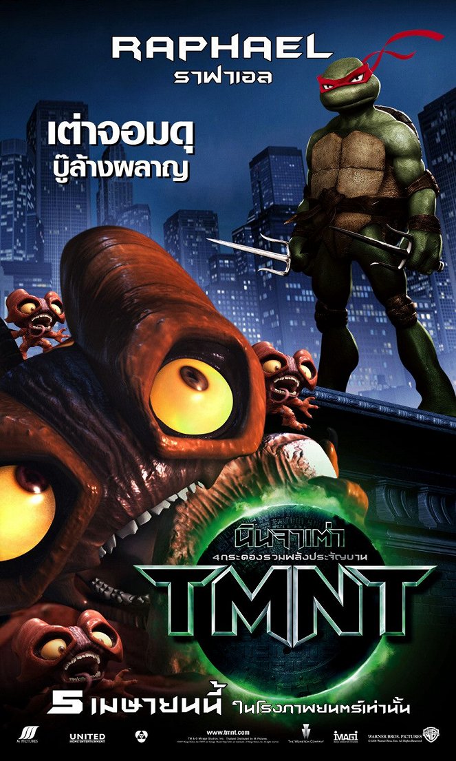 TMNT: Ninja Korytnačky - Plagáty