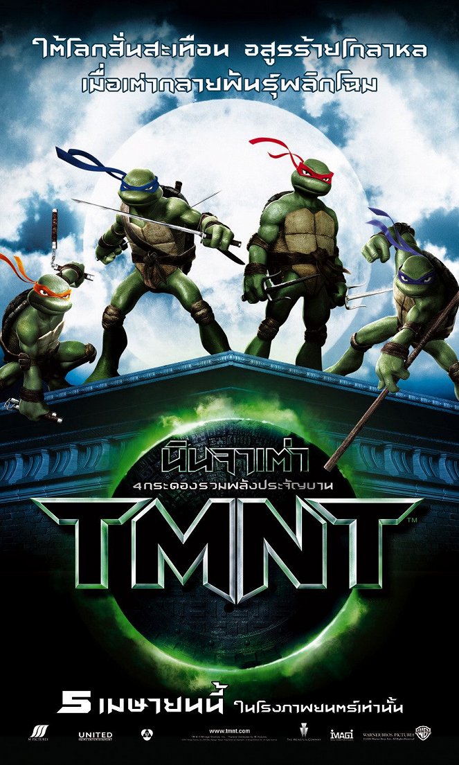 Tortugas Ninja Jóvenes Mutantes - Carteles