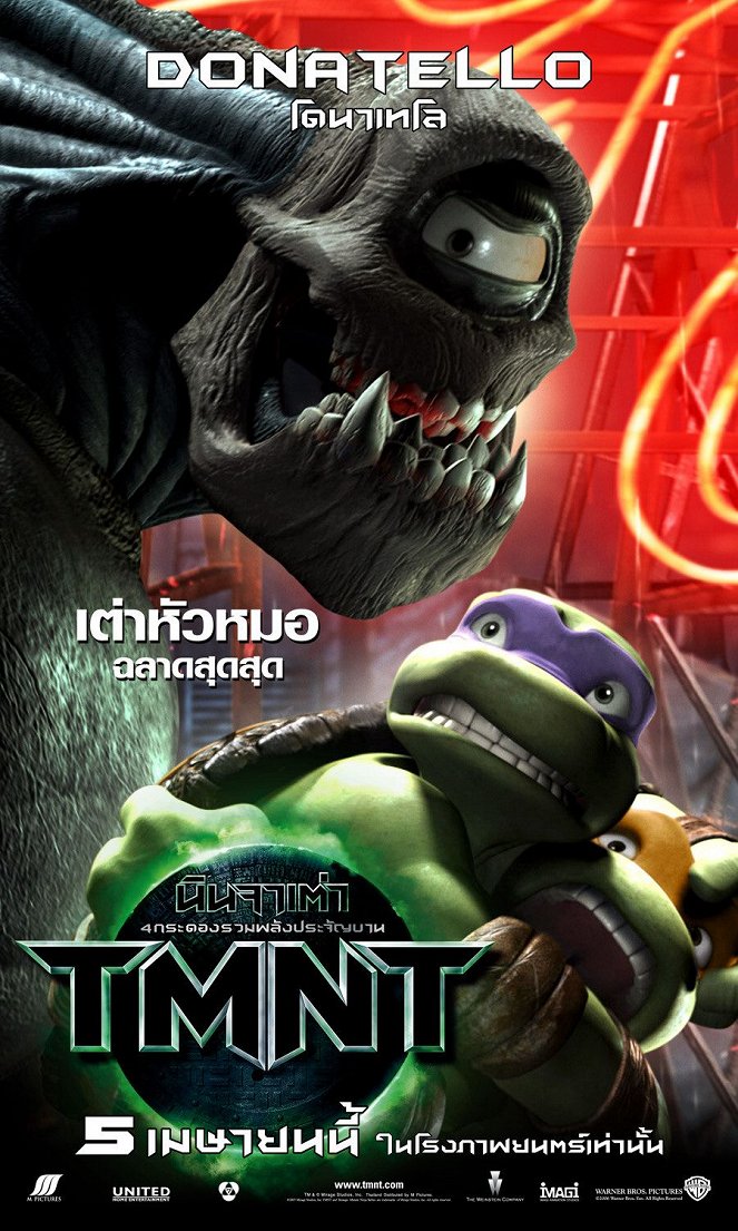 Tortugas Ninja Jóvenes Mutantes - Carteles