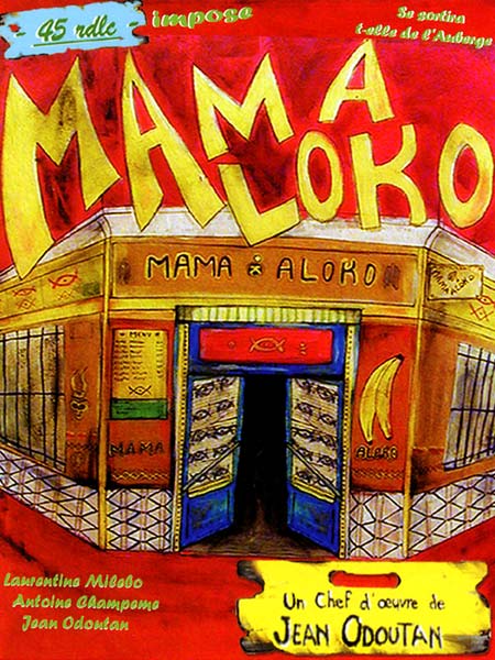 Mama Aloko - Plakate