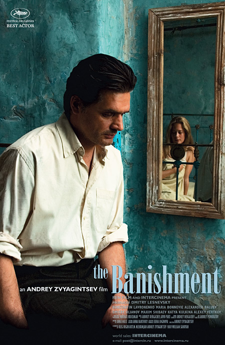 The Banishment - Posters