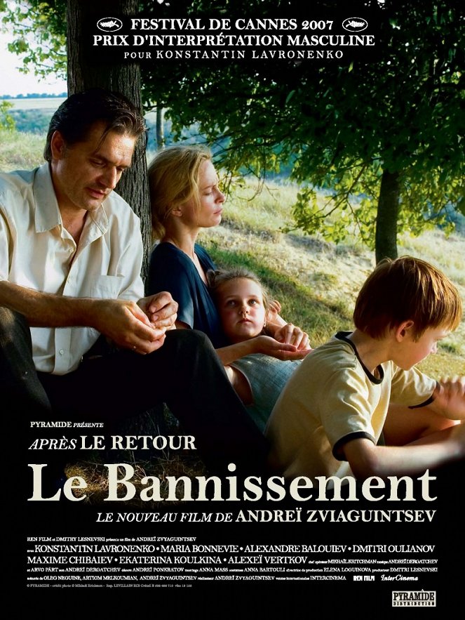 The Banishment - Posters