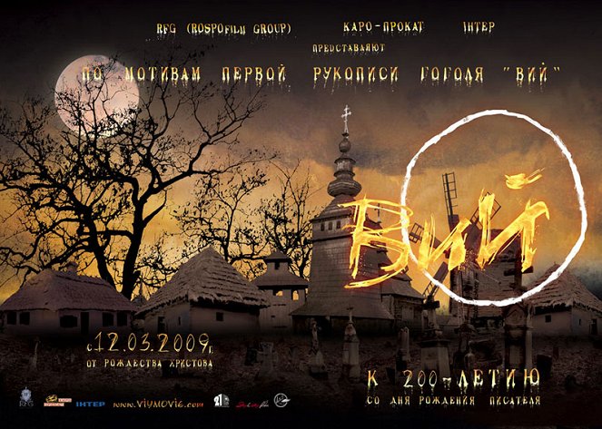Forbidden Empire 2014 Gallery Posters SFD cz Forbidden Empire 2014 Gallery Posters SFD cz