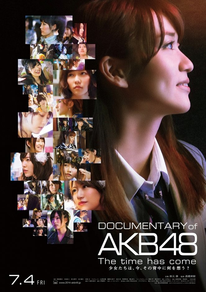 Documentary of AKB48: the Time Has Come - Posters
