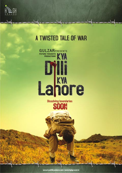 Kya Dilli Kya Lahore - Plakaty