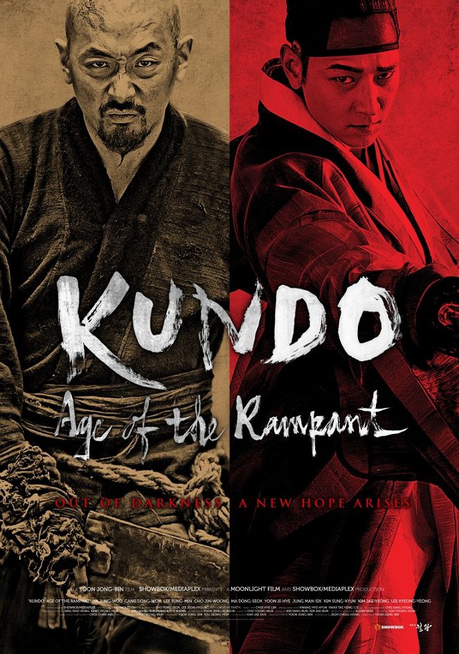 Kundo: Age of the Rampant - Posters