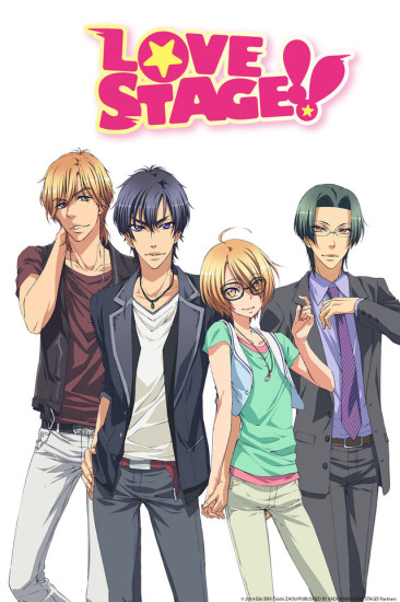 Love Stage!! - Affiches