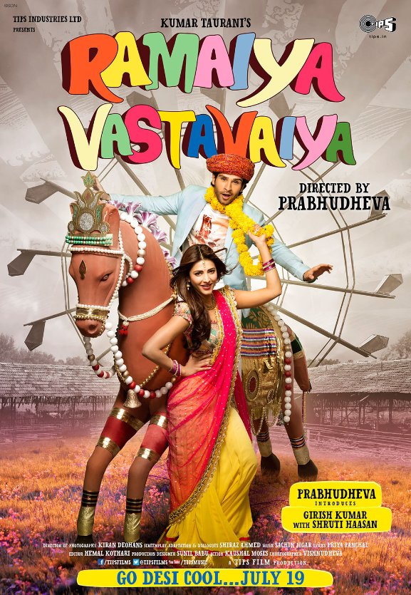Ramaiya Vastavaiya - Affiches