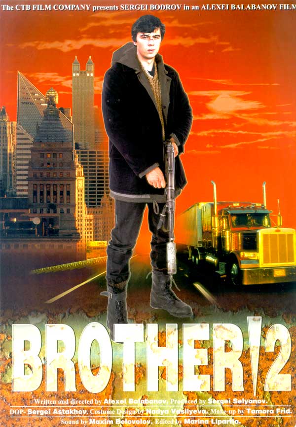 Brother II - Posters