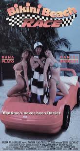 Bikini Beach Race - Plakátok