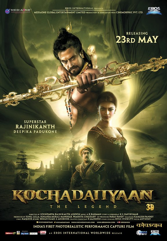 Kochadaiyaan: The Legend - Posters