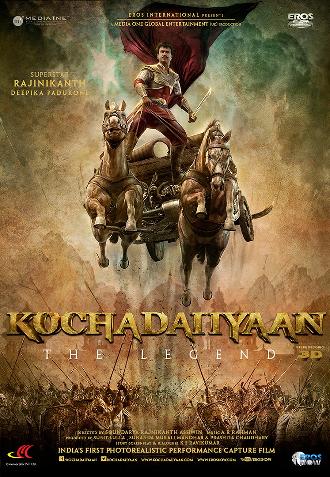 Kochadaiyaan: The Legend - Plakate