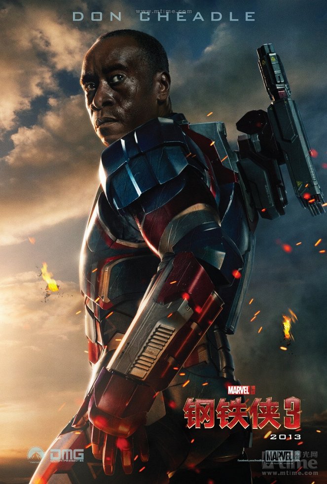 Iron Man 3 - Carteles