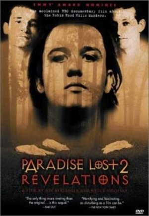 Paradise Lost 2: Revelations - Julisteet