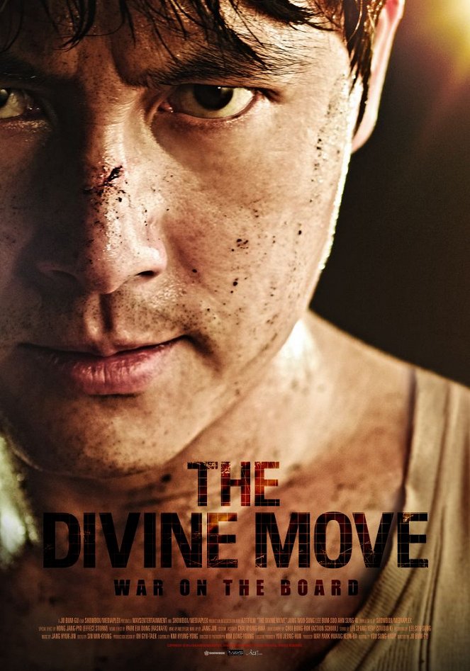 The Divine Move - Posters