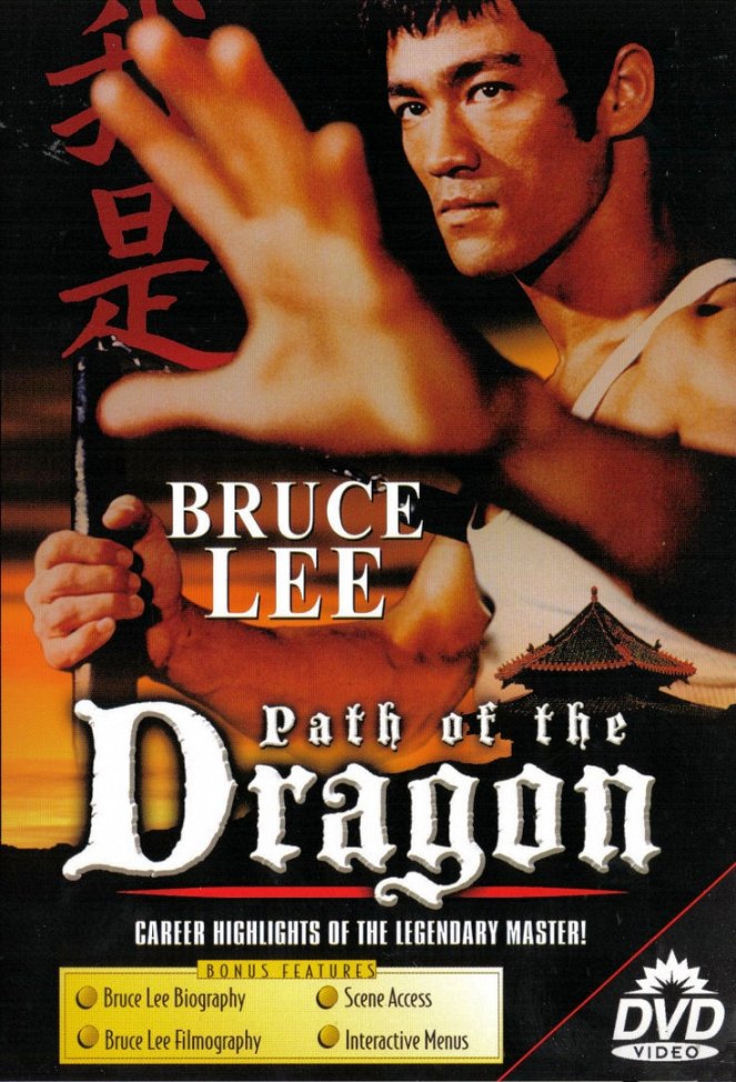 Path of the Dragon, The - Plakate