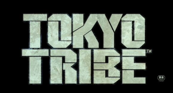 La tribu de Tokio - Carteles
