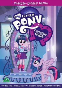 My Little Pony: Equestria Girls - Julisteet