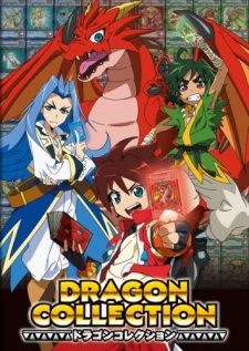 Dragon Collection - Affiches
