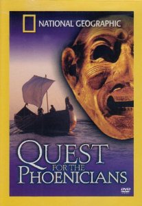 The Quest for the Phoenicians - Posters