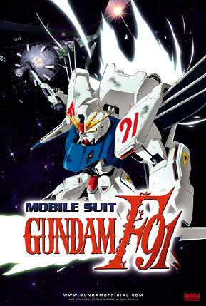 Kidó senši Gundam F91 - Plagáty