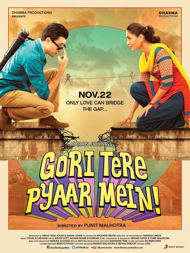 Gori Tere Pyaar Mein - Plakáty