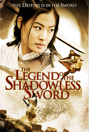 Shadowless Sword - Posters