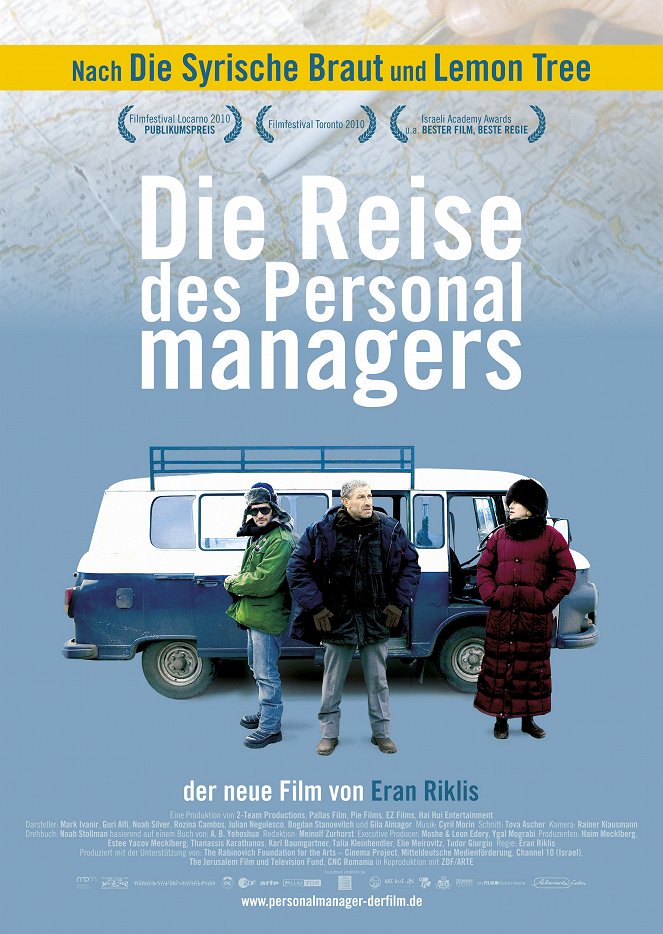 A HR manager - Plakátok