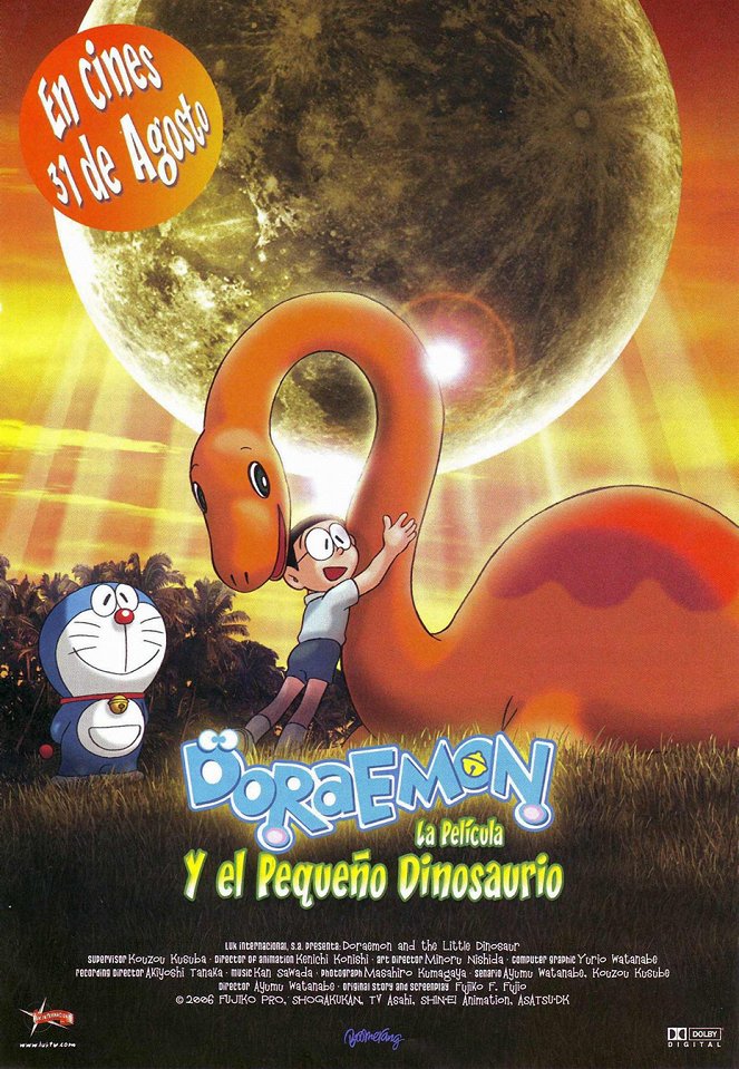 Doraemon y el Pequeño Dinosaurio - Carteles