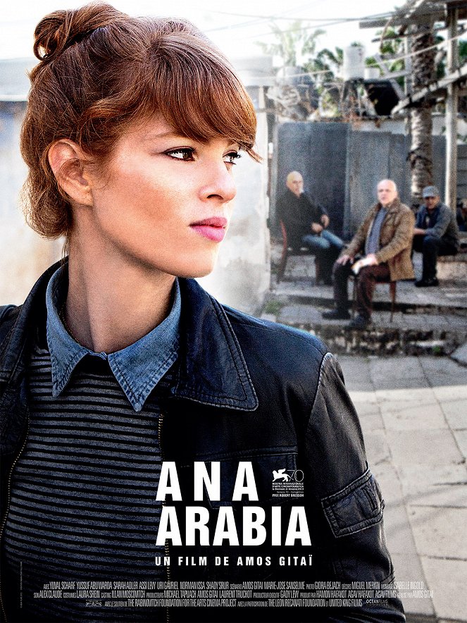 Ana Arabia - Carteles