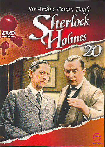 Z deníku Sherlocka Holmese - Šplhající muž - Plakáty