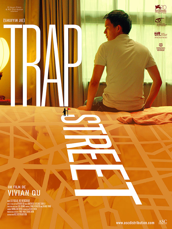 Trap street - Affiches