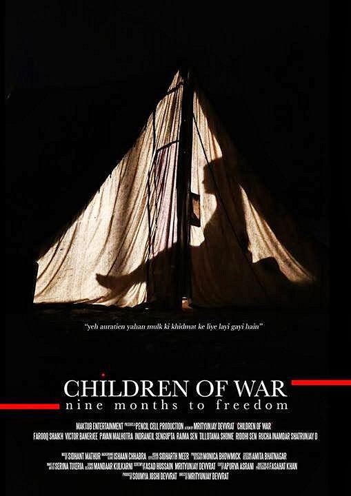 Children of War - Posters