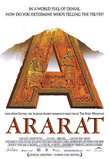 Ararat - Posters